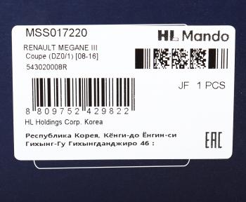 5 449 р. Амортизатор RENAULT Megane (08-) передний левый/правый газовый MANDO MANDO mss017220 MANDO mss017220  с доставкой в г. Воронеж. Увеличить фотографию 3