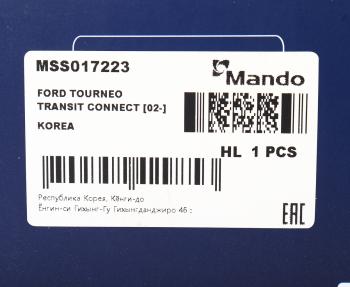 4 199 р. Амортизатор FORD Transit (02-) передний левый газовый MANDO MANDO mss017223 MANDO mss017223  с доставкой в г. Воронеж. Увеличить фотографию 3