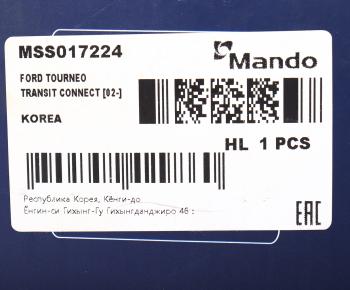 3 999 р. Амортизатор FORD Transit (02-) передний правый газовый MANDO MANDO mss017224  с доставкой в г. Воронеж. Увеличить фотографию 4