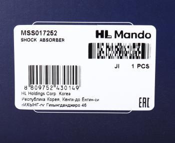 7 499 р. Амортизатор HONDA Civic (00-05) передний левый газовый MANDO MANDO mss017252  с доставкой в г. Воронеж. Увеличить фотографию 3