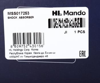 6 399 р. Амортизатор HONDA Civic (00-05) передний правый газовый MANDO MANDO mss017253  с доставкой в г. Воронеж. Увеличить фотографию 4