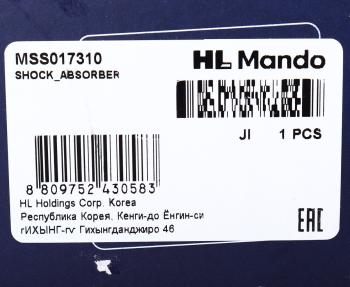 5 899 р. Амортизатор TOYOTA Corolla (02-) передний левый газовый MANDO MANDO mss017310 MANDO mss017310  с доставкой в г. Воронеж. Увеличить фотографию 3