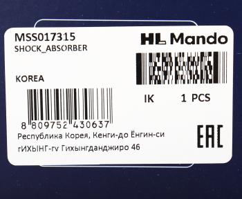 4 999 р. Амортизатор TOYOTA Rav 4 (А10) передний левый газовый MANDO MANDO mss017315  с доставкой в г. Воронеж. Увеличить фотографию 4