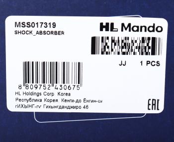 6 649 р. Амортизатор VOLVO S40 передний левый газовый газовый MANDO MANDO mss017319 MANDO mss017319  с доставкой в г. Воронеж. Увеличить фотографию 4