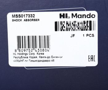 5 499 р. Амортизатор BMW 5 (E39) передний правый газовый MANDO MANDO mss017332 MANDO mss017332  с доставкой в г. Воронеж. Увеличить фотографию 4