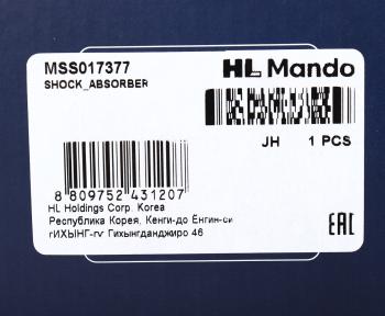 3 899 р. Амортизатор RENAULT Megane (03-09) передний левыйправый газовый MANDO MANDO mss017377  с доставкой в г. Воронеж. Увеличить фотографию 3