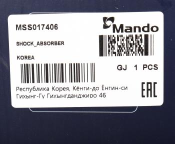 5 549 р. Амортизатор MAZDA 323F передний правый газовый MANDO MANDO mss017406 MANDO mss017406  с доставкой в г. Воронеж. Увеличить фотографию 4