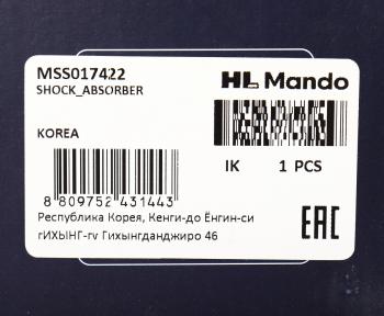 4 399 р. Амортизатор SUZUKI Swift (05-11) передний правый газовый MANDO MANDO mss017422 MANDO mss017422  с доставкой в г. Воронеж. Увеличить фотографию 4