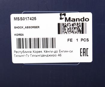 5 949 р. Амортизатор MAZDA 626 (97-) передний левый газовый MANDO MANDO mss017425 MANDO mss017425  с доставкой в г. Воронеж. Увеличить фотографию 4