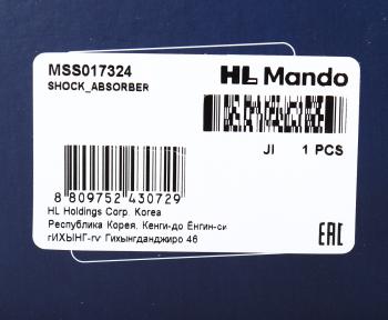 7 849 р. Амортизатор FORD Transit (06-) передний левыйправый масляный MANDO MANDO mss017432  с доставкой в г. Воронеж. Увеличить фотографию 3