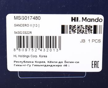 5 649 р. Амортизатор RENAULT Logan 2 (12-),Sandero 2 (12-) передний левыйправый газовый MANDO MANDO mss017480  с доставкой в г. Воронеж. Увеличить фотографию 3