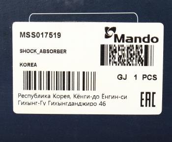 6 349 р. Амортизатор SUZUKI Swift (05-10) передний левый газовый MANDO MANDO mss017519  с доставкой в г. Воронеж. Увеличить фотографию 4