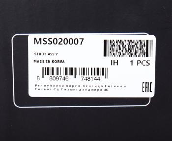 8 799 р. Амортизатор TOYOTA Rav 4 (05-) передний правый газовый MANDO MANDO mss020007  с доставкой в г. Воронеж. Увеличить фотографию 4