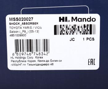 5 499 р. Амортизатор TOYOTA Yaris (99-) передний левыйправый газовый MANDO MANDO mss020027  с доставкой в г. Воронеж. Увеличить фотографию 4