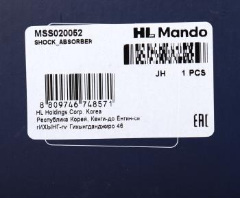 4 949 р. Амортизатор NISSAN Maxima CA33 (99-) передний правый газовый MANDO MANDO mss020052  с доставкой в г. Воронеж. Увеличить фотографию 4
