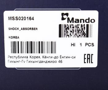 5 799 р. Амортизатор HONDA HR-V (99-) (1.6) передний правый газовый MANDO MANDO mss020164  с доставкой в г. Воронеж. Увеличить фотографию 4