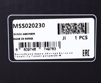 5 199 р. Амортизатор SUBARU Forester (08-) задний левый/правый газовый MANDO MANDO mss020230 MANDO mss020230  с доставкой в г. Воронеж. Увеличить фотографию 3