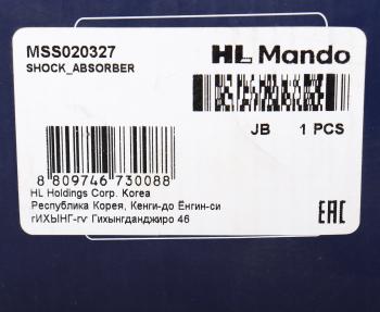 6 599 р. Амортизатор MITSUBISHI Lancer 10 (CY2A,CY4A) (07-) передний правый газовый MANDO MANDO mss020327  с доставкой в г. Воронеж. Увеличить фотографию 4
