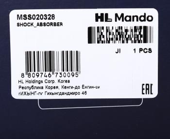 6 599 р. Амортизатор MITSUBISHI Lancer 10 (CY2A,CY4A) (07-) передний левый газовый MANDO MANDO mss020328  с доставкой в г. Воронеж. Увеличить фотографию 4