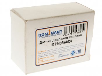 3 359 р. Датчик давления топлива MITSUBISHI L200 (05-14) DOMINANT DOMINANT mt14065a034  с доставкой в г. Воронеж. Увеличить фотографию 3