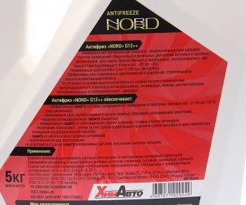 1 099 р. Антифриз красный -40C 5кг NORD NORD nr20249  с доставкой в г. Воронеж. Увеличить фотографию 2