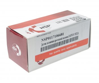 419 р. Датчик положения заслонки дроссельной OPEL CHEVROLET DAEWOO NSP NSP nsp0117106681  с доставкой в г. Воронеж. Увеличить фотографию 4