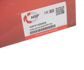 4 089 р. Цилиндр тормозной главный DAEWOO Nexia (95-08) NSP NSP nsp01426005  с доставкой в г. Воронеж. Увеличить фотографию 4