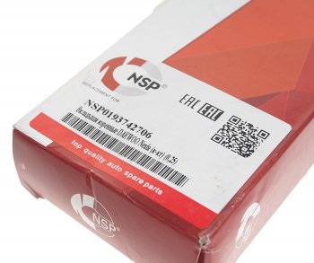1 189 р. Вкладыши DAEWOO Nexia (95-) коренные d+0.25 комплект (10шт.) NSP NSP nsp0193742706  с доставкой в г. Воронеж. Увеличить фотографию 3