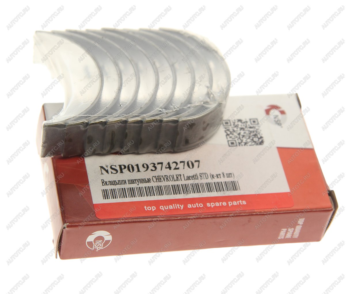 779 р. Вкладыши DAEWOO Nexia (95-) шатунные d+0.00 комплект (8шт.) NSP NSP nsp0193742707  с доставкой в г. Воронеж