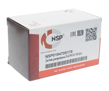 1 189 р. Датчик положения распредвала DAEWOO Nexia CHEVROLET Lanos NSP NSP nsp0194705176  с доставкой в г. Воронеж. Увеличить фотографию 5