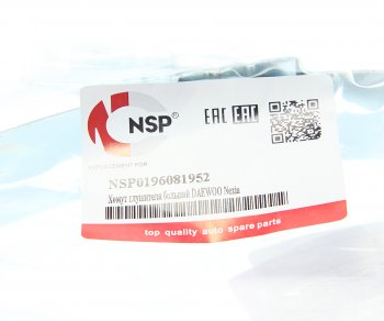 429 р. Хомут глушителя DAEWOO Nexia,Espero (большой) NSP NSP nsp0196081952  с доставкой в г. Воронеж. Увеличить фотографию 2