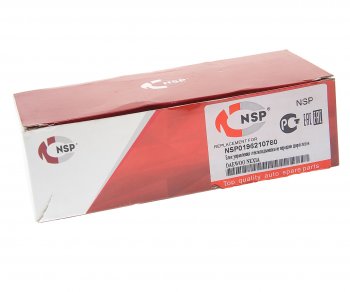 2 689 р. Блок управления DAEWOO Nexia (95-) стеклоподъемниками NSP NSP nsp0196210780  с доставкой в г. Воронеж. Увеличить фотографию 3