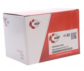 1 799 р. Цилиндр сцепления рабочий CHEVROLET Aveo (06-) NSP NSP nsp0196473954  с доставкой в г. Воронеж. Увеличить фотографию 3