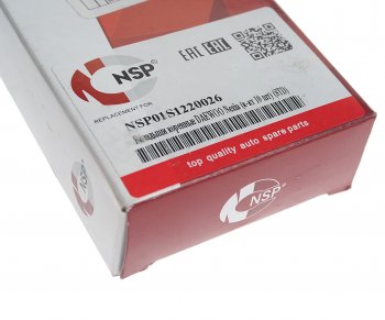 1 399 р. Вкладыши DAEWOO Nexia (95-) коренные d+0.00 комплект (10шт.) NSP NSP nsp01s1220026  с доставкой в г. Воронеж. Увеличить фотографию 3
