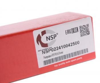 3 999 р. Вал распределительный HYUNDAI Porter NSP NSP nsp022410042500  с доставкой в г. Воронеж. Увеличить фотографию 5