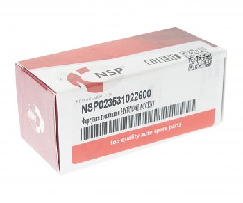 1 769 р. Форсунка HYUNDAI Accent (99-) топливная NSP NSP nsp023531022600  с доставкой в г. Воронеж. Увеличить фотографию 4