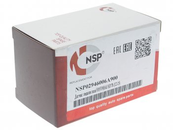 3 089 р. Датчик HYUNDAI HD65,78,120,County дв.D4DD,D4GA,D6GA положения педали газа NSP NSP nsp02946006a900  с доставкой в г. Воронеж. Увеличить фотографию 3