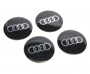 Эмблема диска колесного AUDI чер. (6см) металл комплект 4шт. MASHINOKOM MASHINOKOM nzd6 009