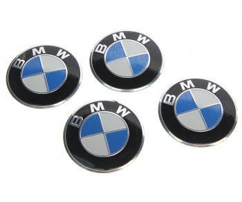 Эмблема диска колесного BMW цветная (6см) металл комплект 4шт. MASHINOKOM MASHINOKOM nzd6 054