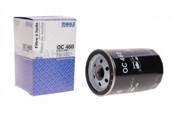 Фильтр масляный JAGUAR S-Type (2.53.0 V6),XJ6 (3.0),X-Type (2.02.53.0 V6) MAHLE MAHLE oc460