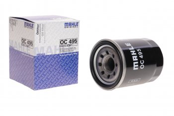 Фильтр масляный MITSUBISHI Lancer 10 (09-) (1.5) MAHLE MAHLE oc495
