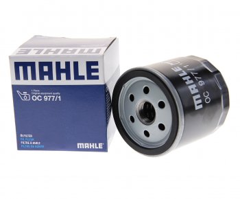 Фильтр масляный VW Golf (12-),Polo (12-) AUDI A3 (12-) SEAT Leon SKODA Octavia MAHLE MAHLE oc9771