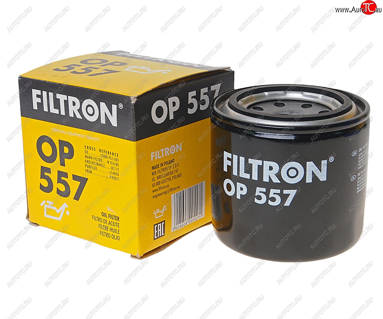 529 р. Фильтр масляный HONDA Accord,Civic,CR-V (95-01) MAZDA MITSUBISHI FILTRON FILTRON op557  с доставкой в г. Воронеж