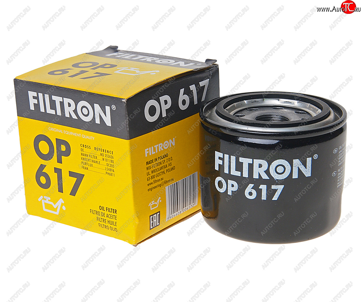 439 р. Фильтр масляный HYUNDAI Sonata,Accent,Lantra KIA Rio 3,Cerato MITSUBISHI Galant,Pajero (06-) FILTRON FILTRON op617  с доставкой в г. Воронеж