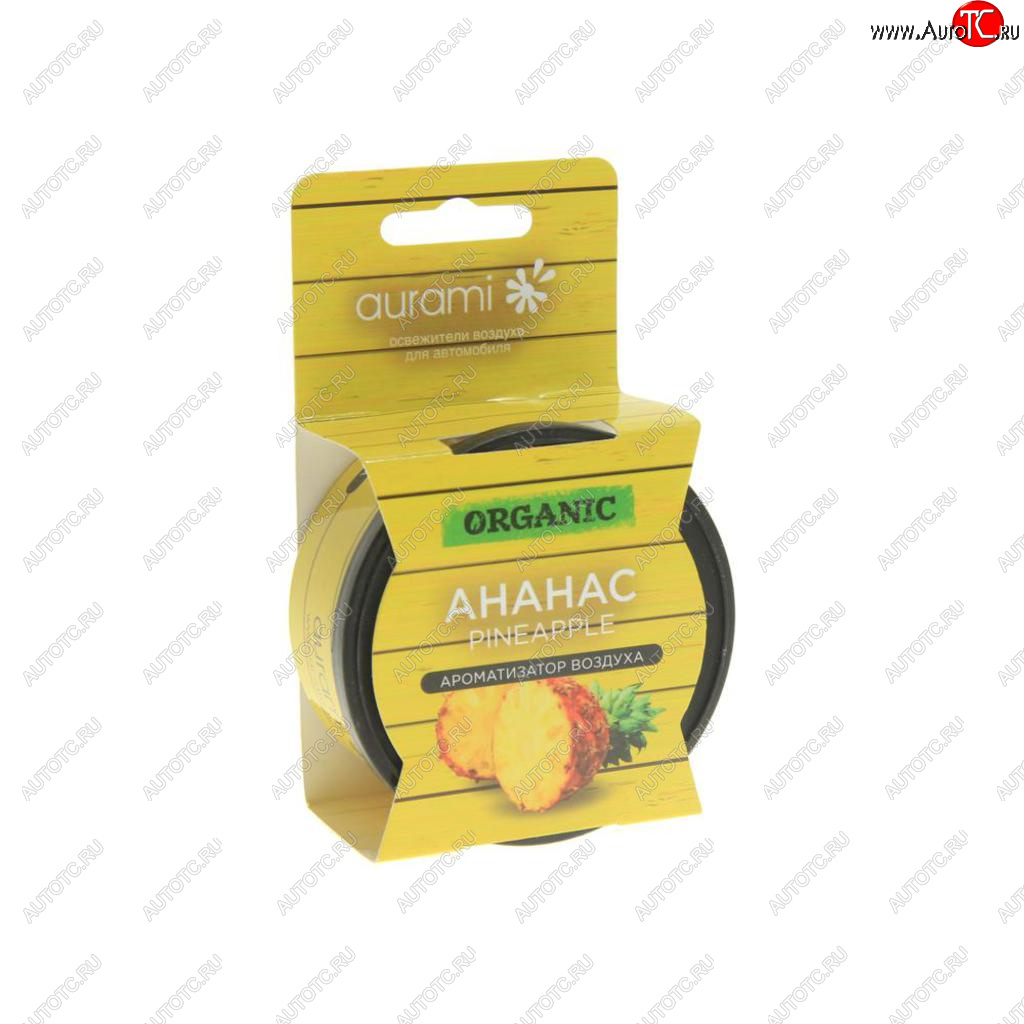 188 р. Ароматизатор на панель приборов меловой (ананас) AURAMI AURAMI org-21  с доставкой в г. Воронеж