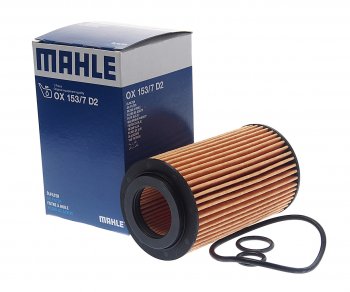Фильтр масляный MERCEDES C,E,S,ML,G,Sprinter (M112,M113) LAND ROVER Range Rover MAHLE MAHLE ox1537d2 MAHLE ox1537d2