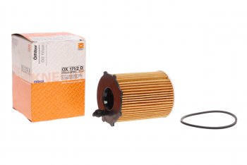Фильтр масляный CITROEN Berlingo (05-),C3 (02-),C4 (04-),C5 (04-) MAHLE MAHLE ox1712d