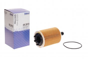Фильтр масляный VW T5 (03-),Passat (05-),Touran,Tiguan AUDI A3,A4,A6 SKODA Octavia (TDI) MAHLE MAHLE ox188d