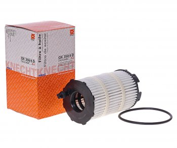 Фильтр масляный VW AUDI (4.25.05.2 FSI) MAHLE MAHLE ox3504d