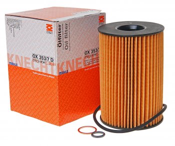 Фильтр масляный BMW 5 (F10,F18),6 (F06,F12,F13),X5 (E70,F15,F85),X6 (E71,F16) MAHLE MAHLE ox3537d MAHLE ox3537d